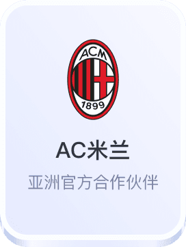 开云注册送礼包